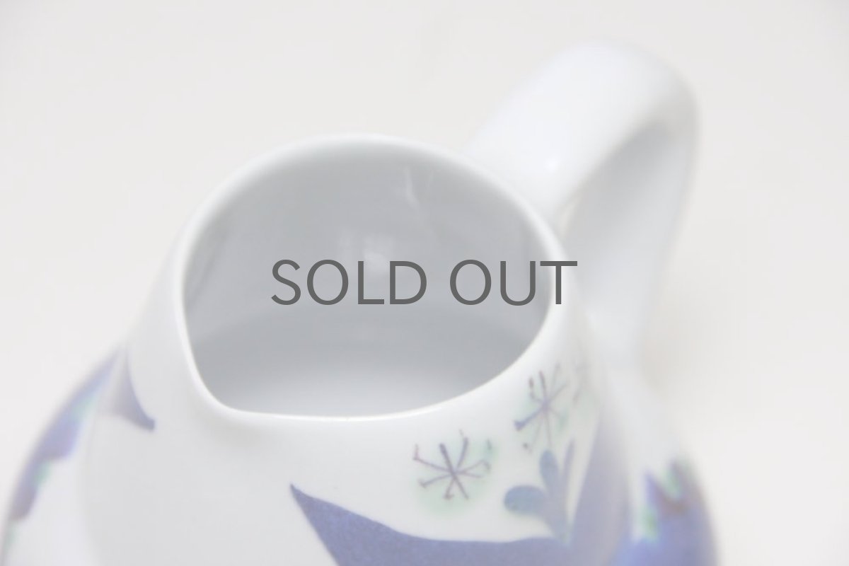 画像4: ロイヤルコペンハーゲン/Royal Copenhagen /Tenera /テネラ/Marianne Johanson /マリアンヌ　ジョンソン/クリーマー (4)