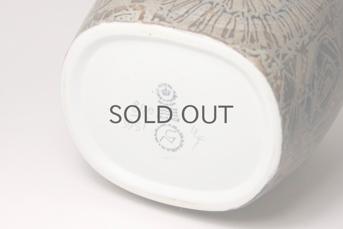 画像7:  ロイヤルコペンハーゲン/Royal Copenhagen /Baca/バッカ/ニルス・トーソン/花瓶/No.2 (7)