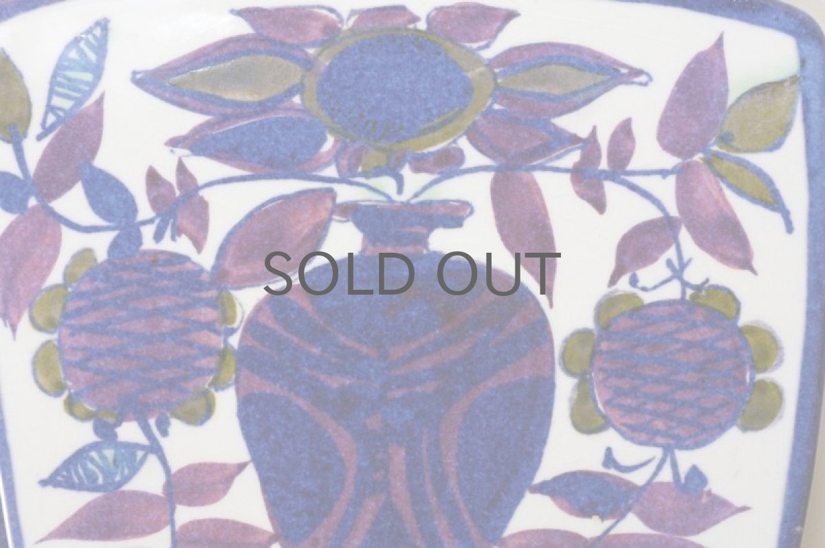 画像2: ロイヤルコペンハーゲン/Royal Copenhagen/Tenera/テネラ/陶板 (2)