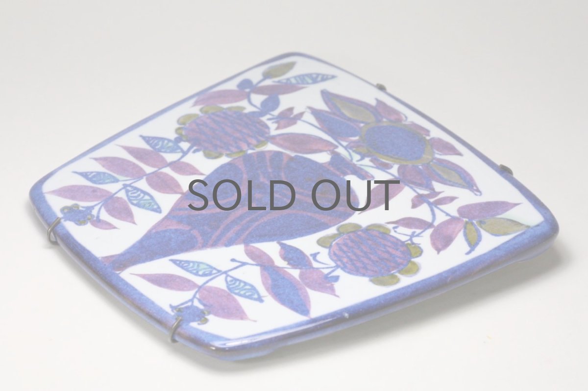 画像3: ロイヤルコペンハーゲン/Royal Copenhagen/Tenera/テネラ/陶板 (3)