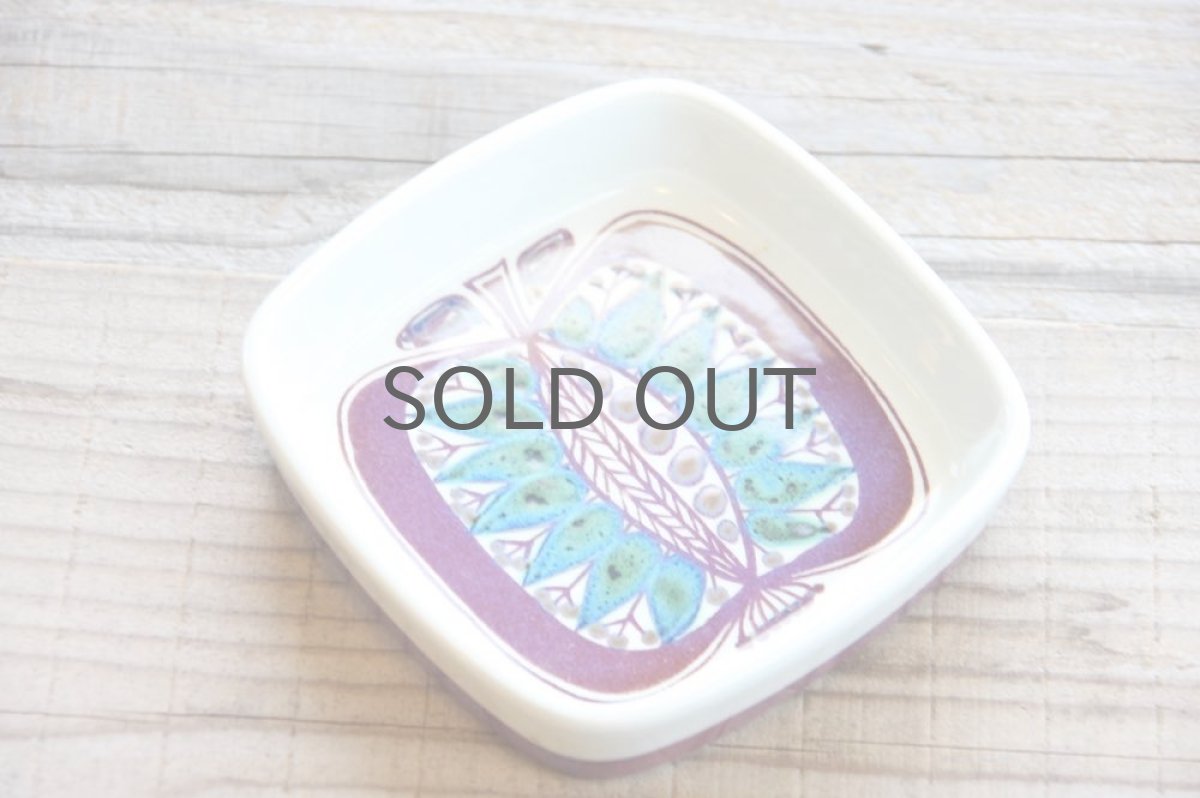 画像7:  ロイヤルコペンハーゲン/Royal Copenhagen Tenera テネラ  (7)