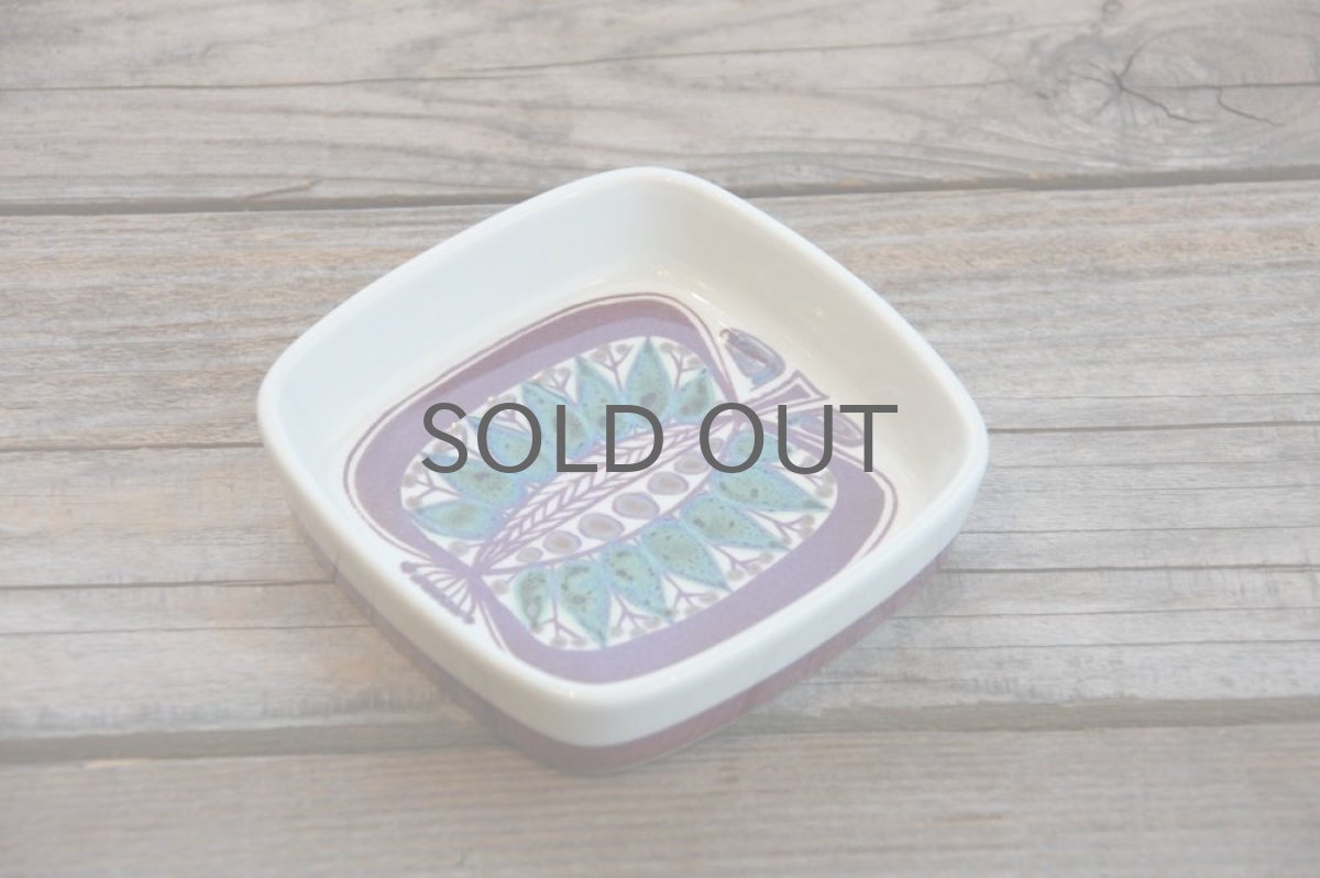 画像3:  ロイヤルコペンハーゲン/Royal Copenhagen Tenera テネラ  (3)