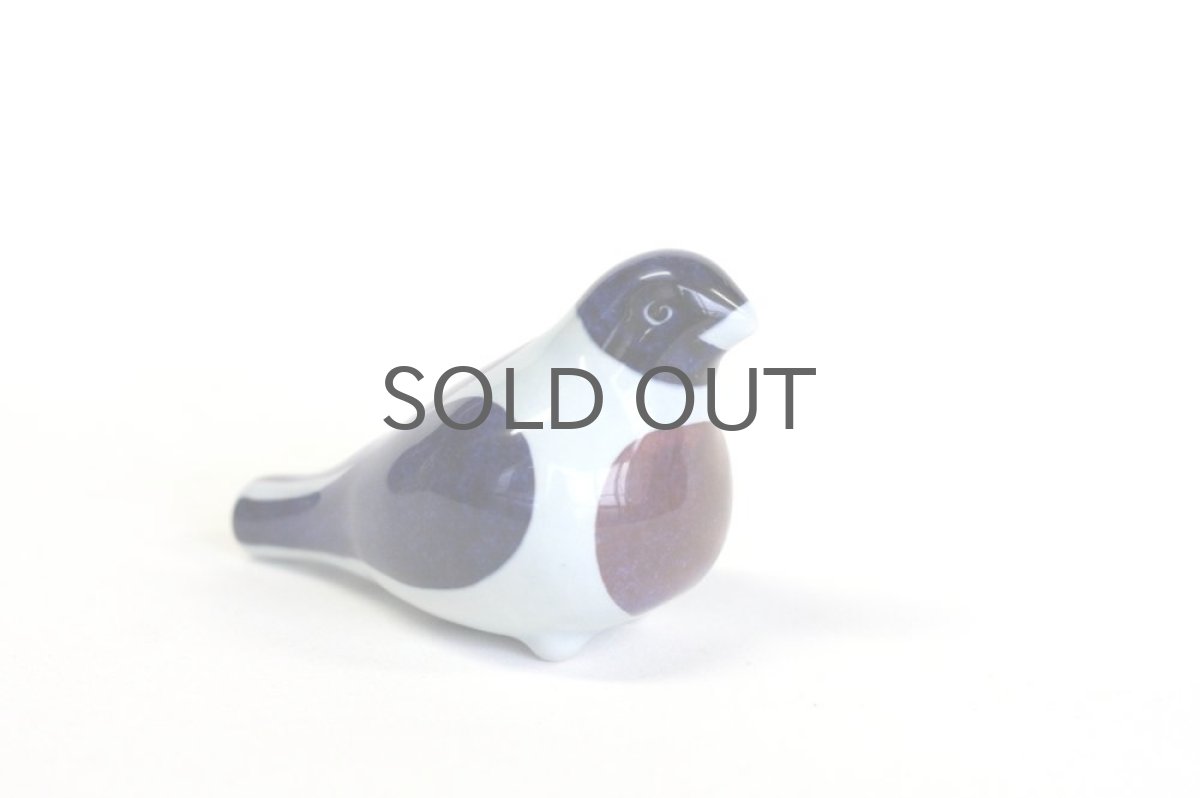 画像2: ロイヤルコペンハーゲン/ Aluminiaアルミニア Royal Copenhagen Tenera テネラ　小鳥笛 (2)