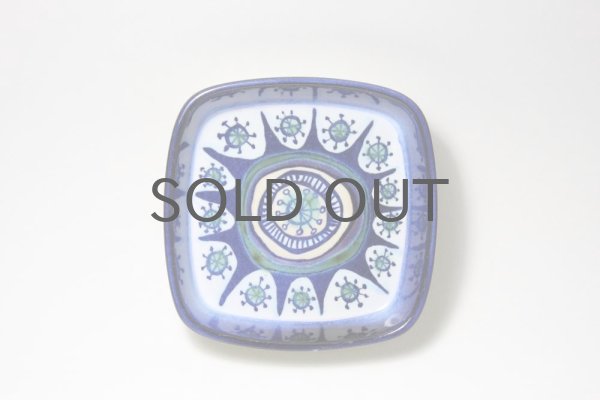 ロイヤルコペンハーゲン　テリーヌ ロイヤルコペンハーゲン/Royal Copenhagen /Tenera テネラ