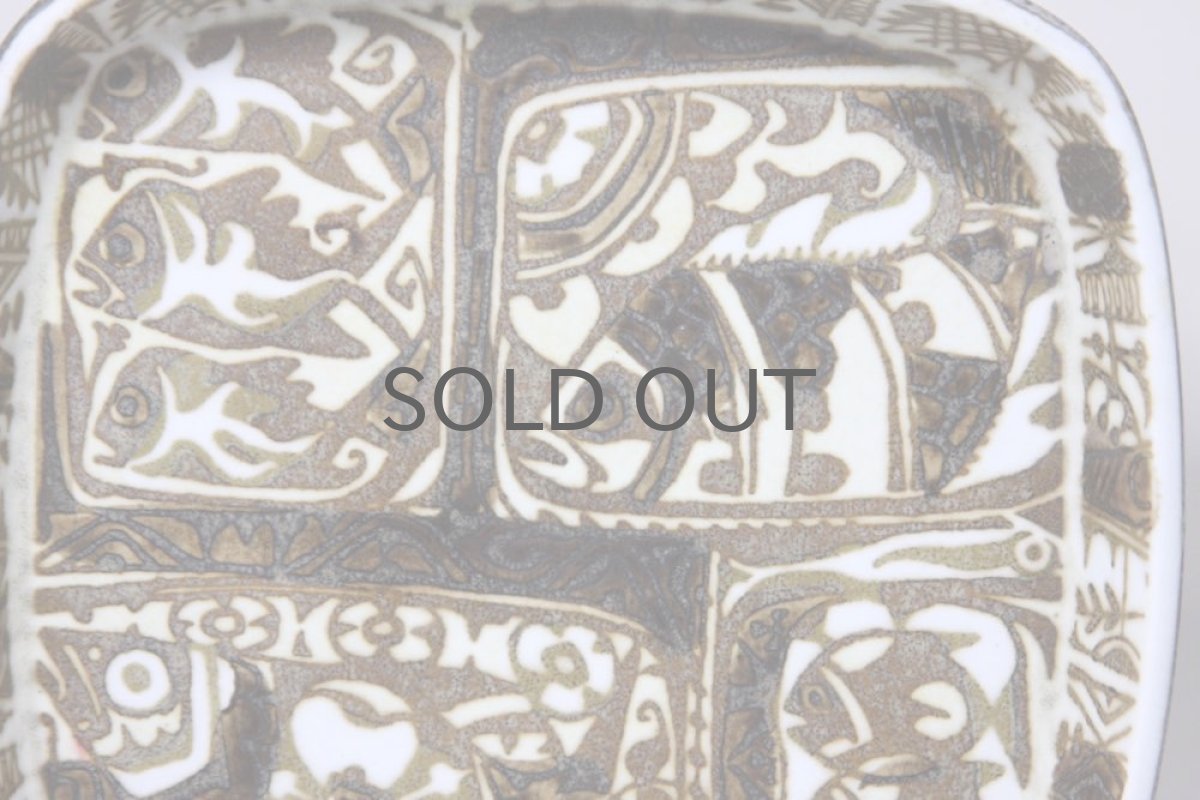 画像4:  ロイヤルコペンハーゲン/Royal Copenhagen /Baca/バッカ/ニルス　トーソン/トレイMサイズ (4)