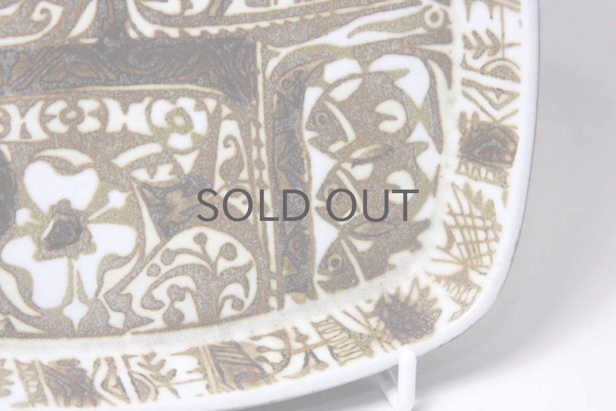 画像3:  ロイヤルコペンハーゲン/Royal Copenhagen /Baca/バッカ/ニルス　トーソン/トレイMサイズ (3)