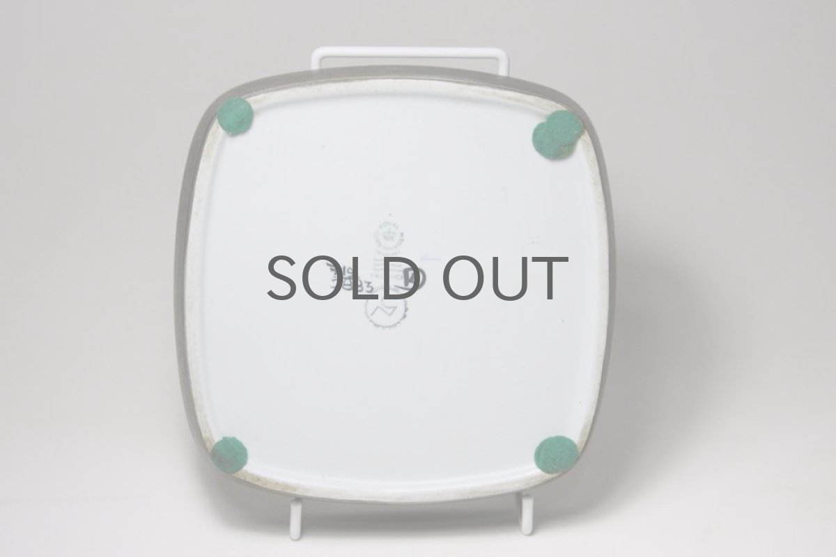 画像5:  ロイヤルコペンハーゲン/Royal Copenhagen /Baca/バッカ/ニルス　トーソン/トレイMサイズ (5)