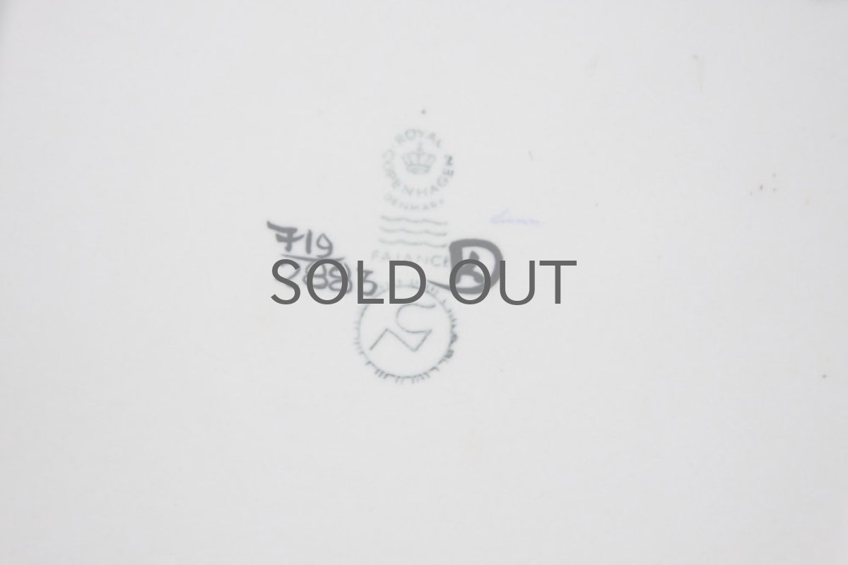 画像6:  ロイヤルコペンハーゲン/Royal Copenhagen /Baca/バッカ/ニルス　トーソン/トレイMサイズ (6)