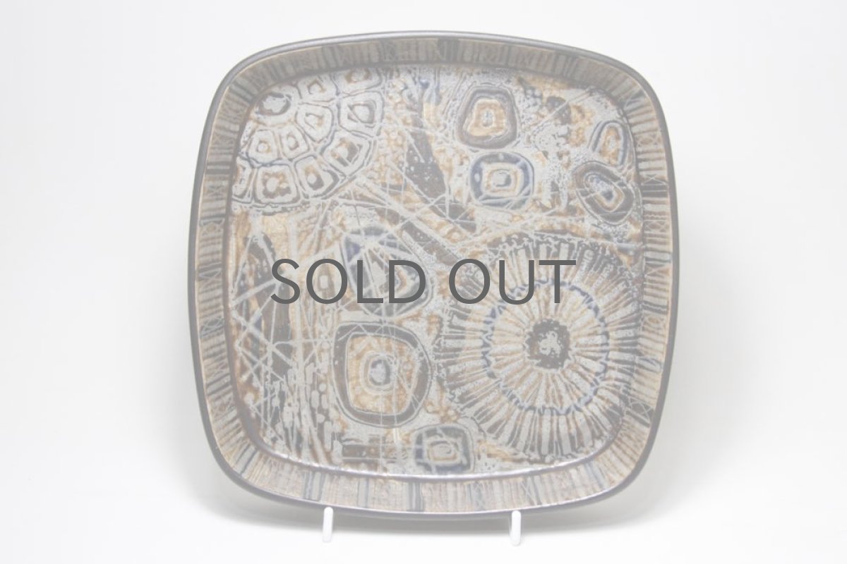 画像2: ロイヤルコペンハーゲン/Royal Copenhagen /Baca/バッカ/ニルス トーソン/トレイLサイズ (2)