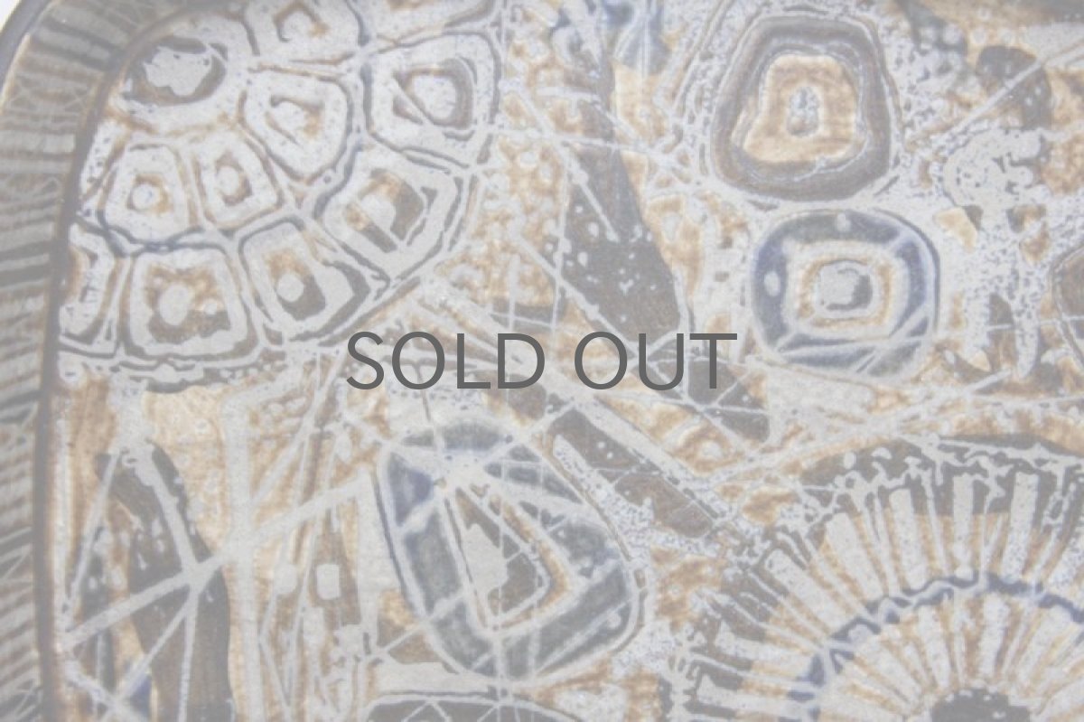 画像3: ロイヤルコペンハーゲン/Royal Copenhagen /Baca/バッカ/ニルス トーソン/トレイLサイズ (3)