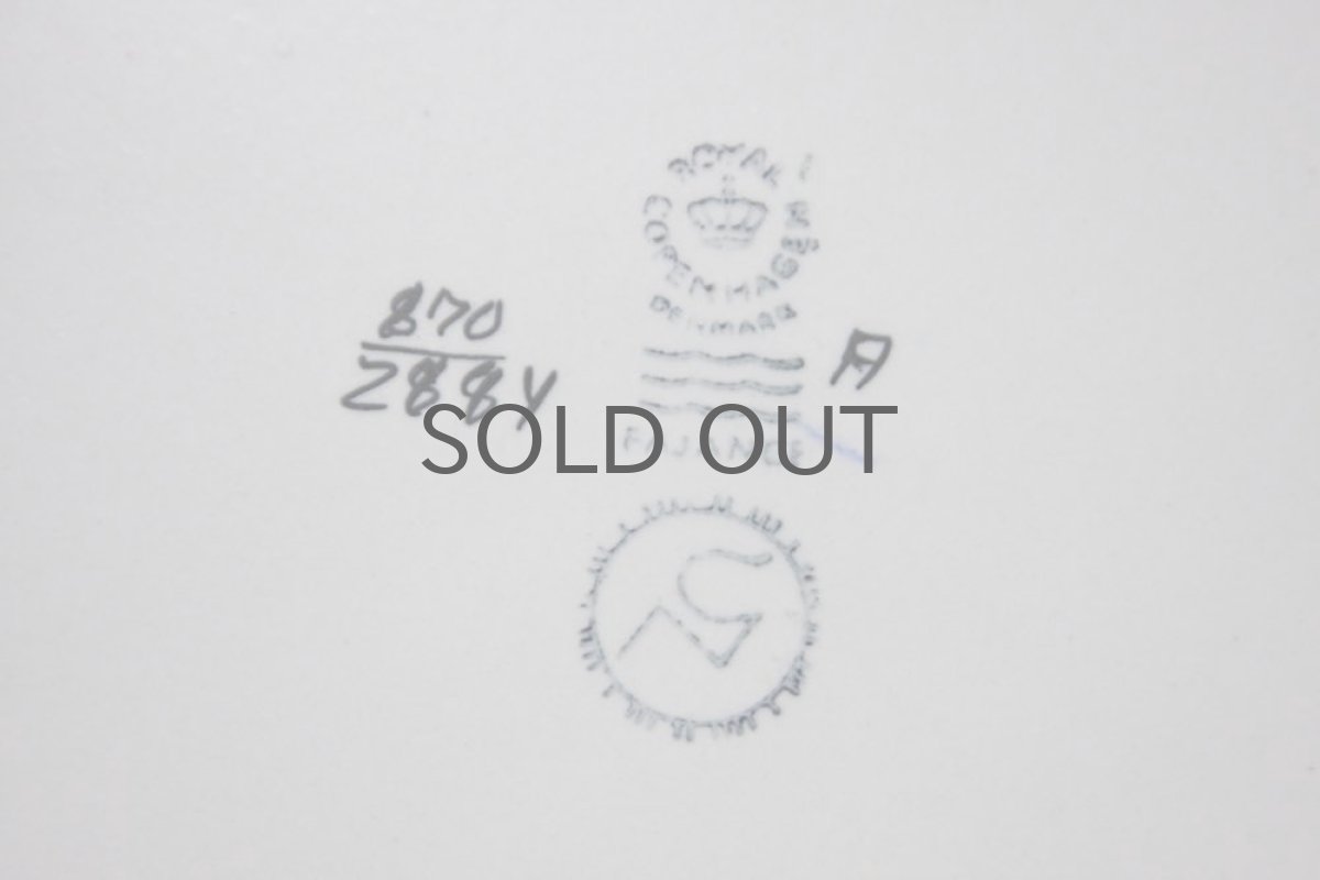 画像5: ロイヤルコペンハーゲン/Royal Copenhagen /Baca/バッカ/ニルス トーソン/トレイLサイズ (5)