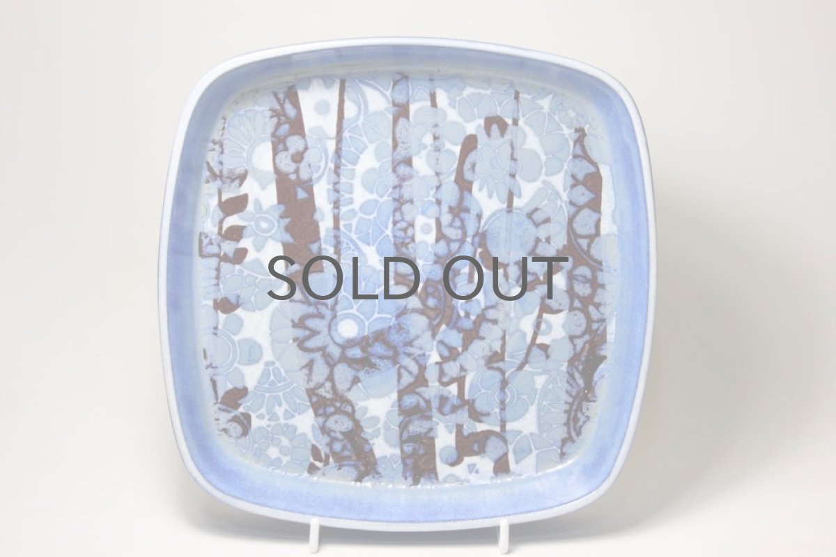 画像2: ロイヤルコペンハーゲン/Royal Copenhagen/ Baca/バッカ/Johanne Gerber/トレイ/Lサイズ (2)