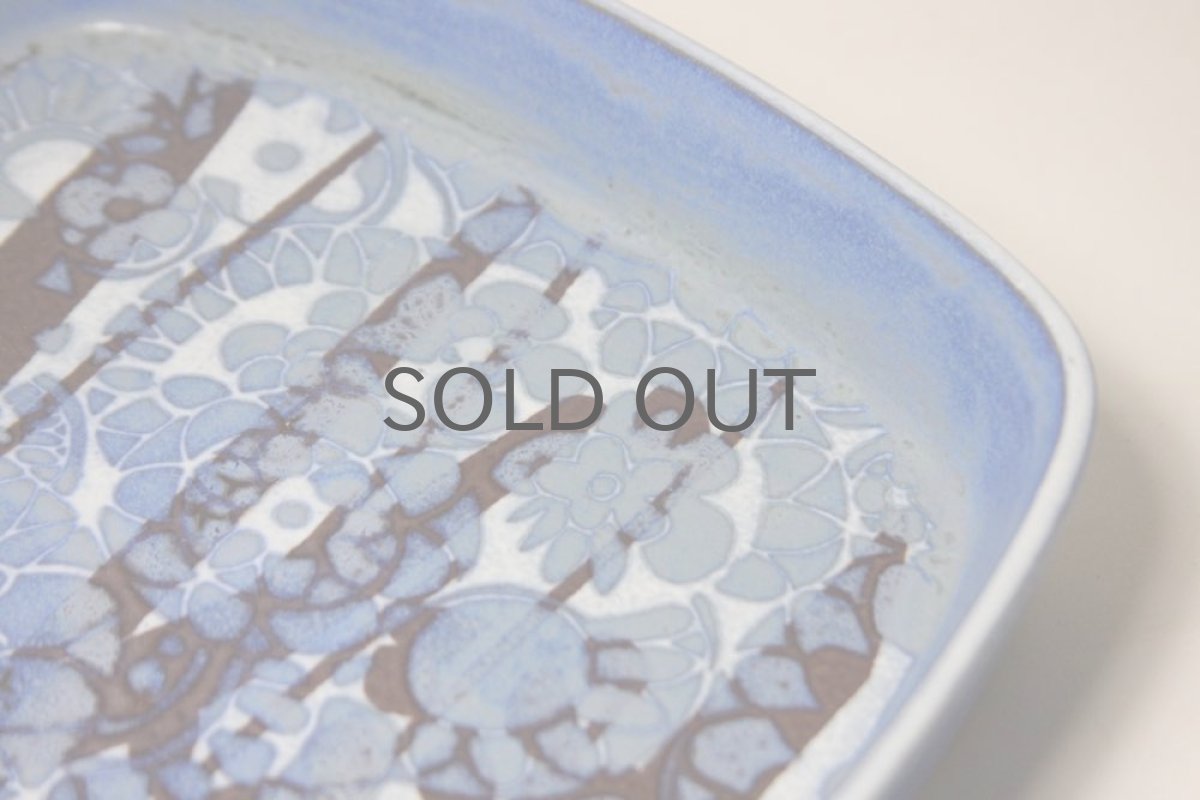 画像4: ロイヤルコペンハーゲン/Royal Copenhagen/ Baca/バッカ/Johanne Gerber/トレイ/Lサイズ (4)