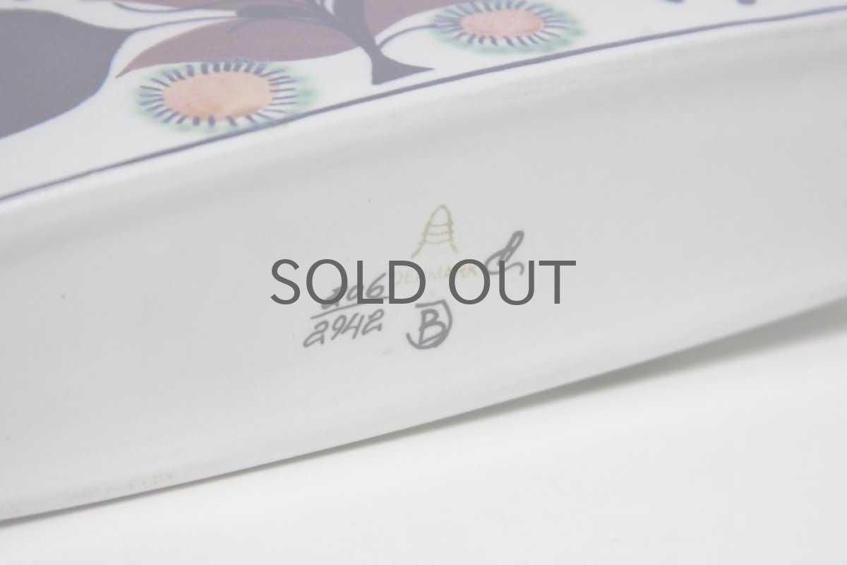 画像7: 北欧雑貨/ロイヤルコペンハーゲン/Royal Copenhagen/Tenera /テネラ フラワーベース (7)