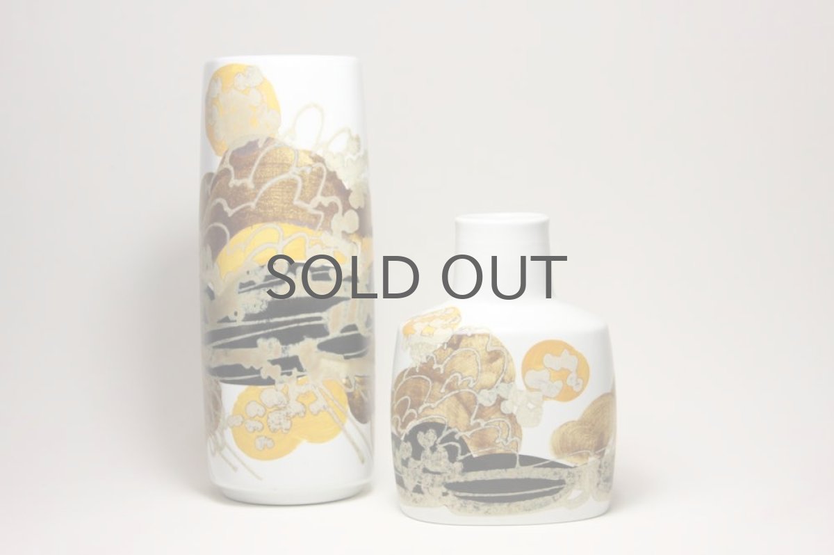 画像6: ロイヤルコペンハーゲン/Royal Copenhagen Bacaバッカ Ellen Malmer  エレン マルマー 花瓶 (6)