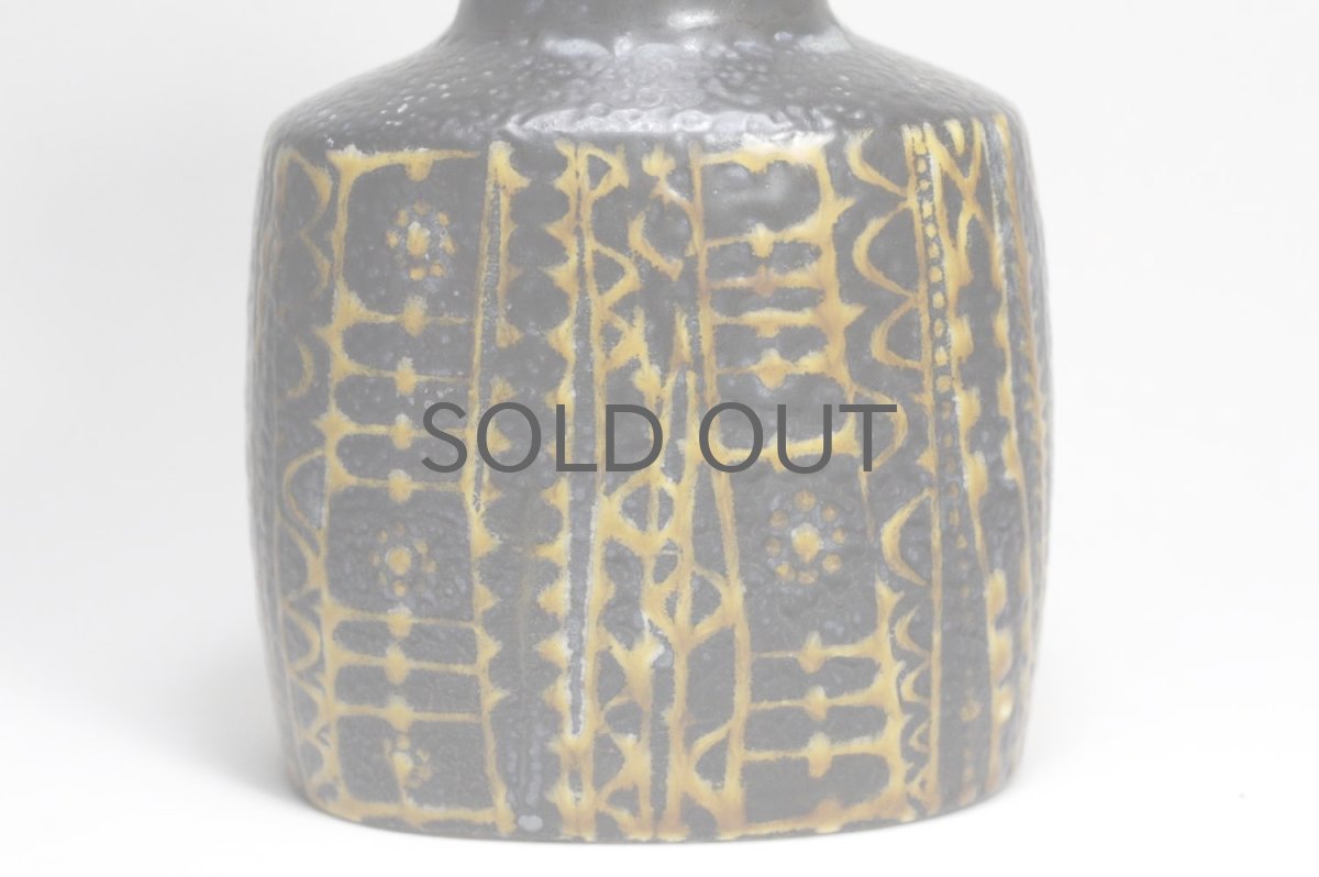 画像4: 北欧ビンテージ/ロイヤルコペンハーゲン/Royal Copenhagen/Baca/バッカ/ニルス トーソン/フラワーベース (4)