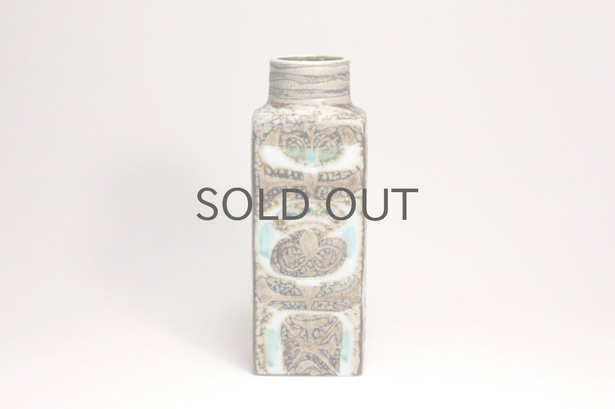 画像2: 北欧ビンテージ/ロイヤルコペンハーゲン/Royal Copenhagen/Baca/バッカ/ニルス トーソン/フラワーベースSサイズ (2)