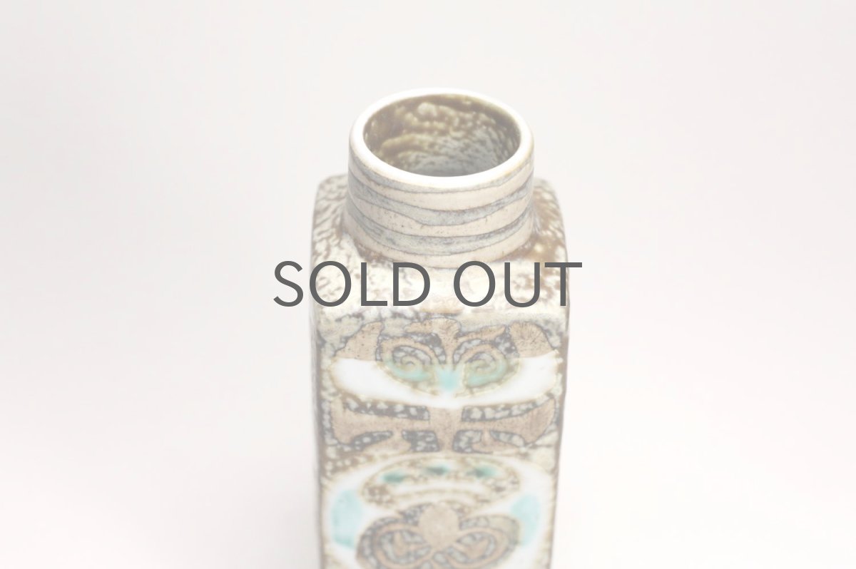 画像4: 北欧ビンテージ/ロイヤルコペンハーゲン/Royal Copenhagen/Baca/バッカ/ニルス トーソン/フラワーベースSサイズ (4)