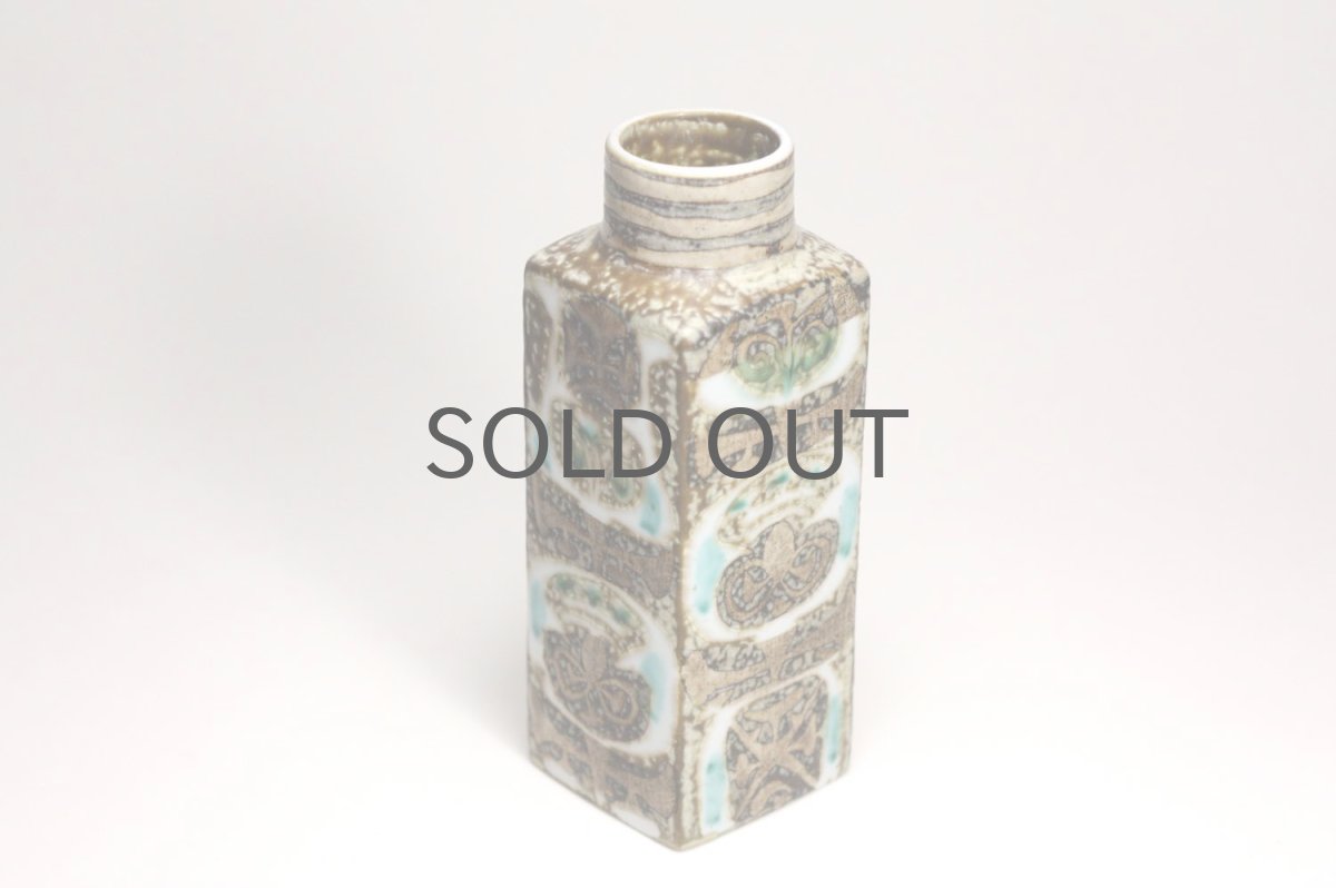 画像3: 北欧ビンテージ/ロイヤルコペンハーゲン/Royal Copenhagen/Baca/バッカ/ニルス トーソン/フラワーベースSサイズ (3)