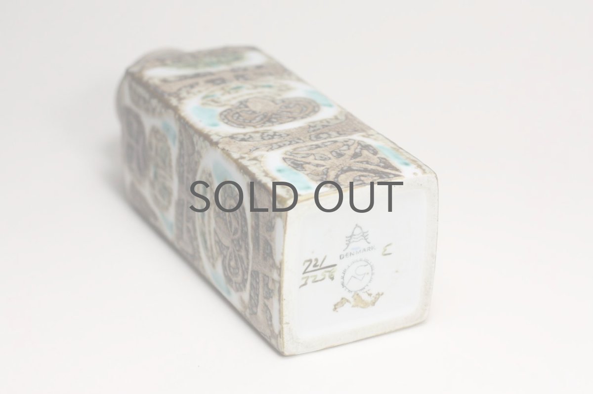 画像5: 北欧ビンテージ/ロイヤルコペンハーゲン/Royal Copenhagen/Baca/バッカ/ニルス トーソン/フラワーベースSサイズ (5)