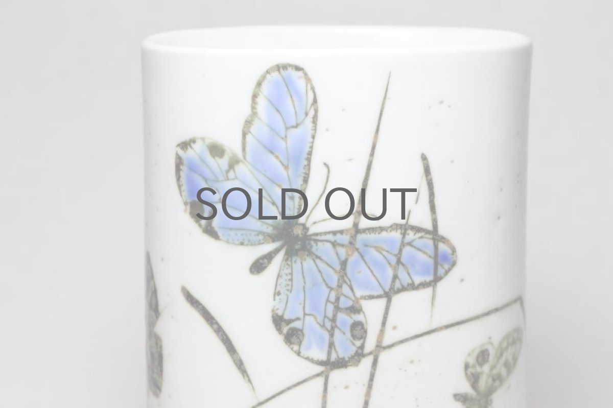 画像2:  ロイヤルコペンハーゲン/Royal Copenhagen /ニルス　トーソン/Diana/超レア/蝶花瓶 (2)