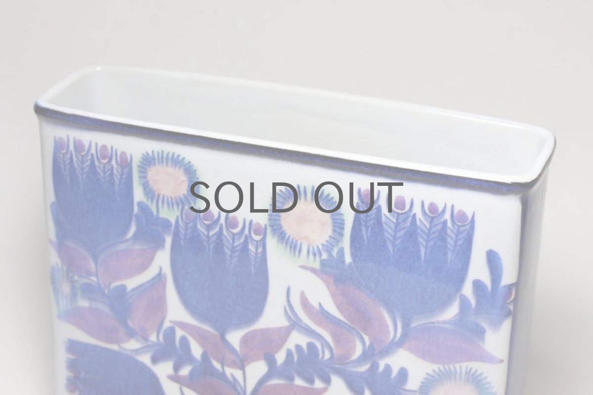 画像5: ロイヤルコペンハーゲン/Royal Copenhagen/Tenera /テネラ フラワーベース (5)