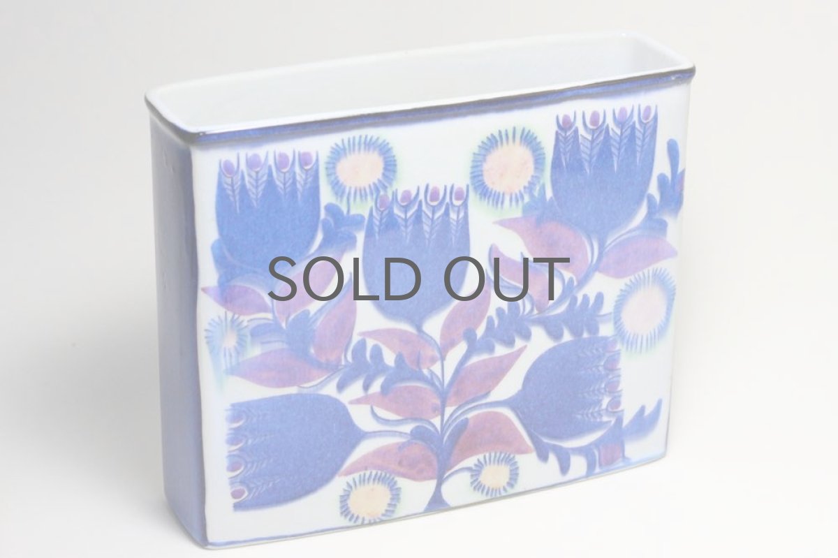 画像3: ロイヤルコペンハーゲン/Royal Copenhagen/Tenera /テネラ フラワーベース (3)