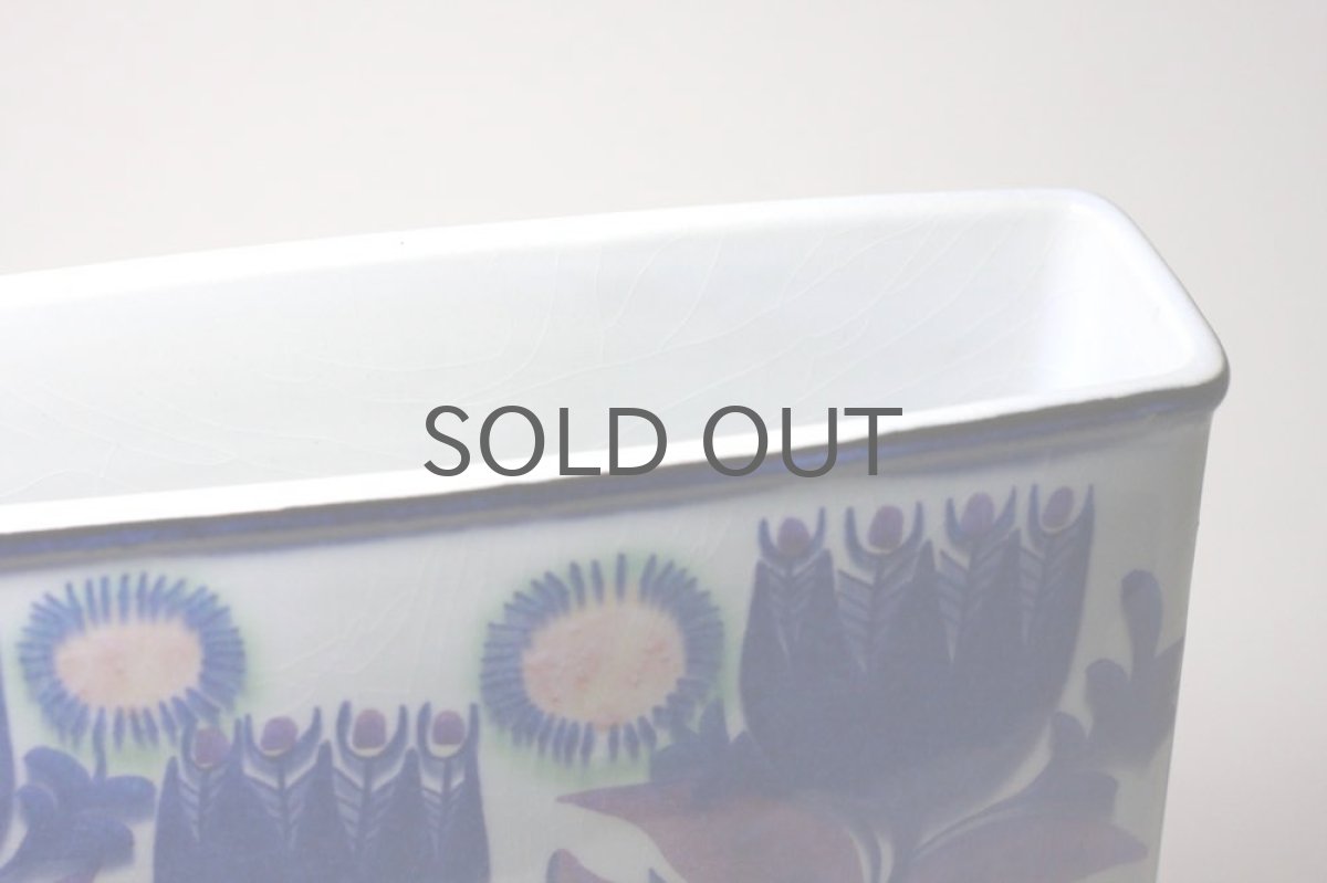 画像4: ロイヤルコペンハーゲン/Royal Copenhagen/Tenera /テネラ フラワーベース (4)