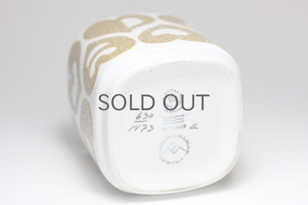 画像5: ロイヤルコペンハーゲン/Royal Copenhagen /Ellen Malmer /エレン・マルマー /ハート (5)