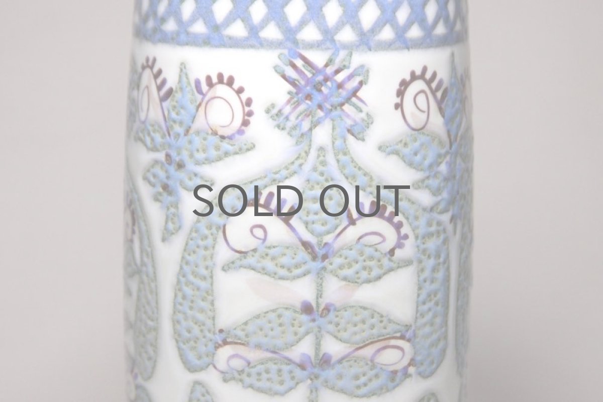 画像3:  ロイヤルコペンハーゲン/Royal Copenhagen Tenera テネラ フラワーベース Lサイズ (3)