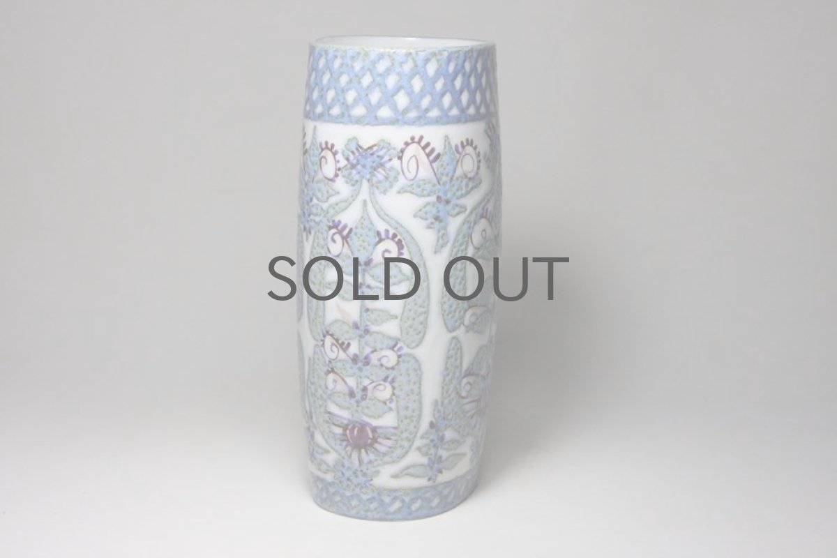 画像2:  ロイヤルコペンハーゲン/Royal Copenhagen Tenera テネラ フラワーベース Lサイズ (2)