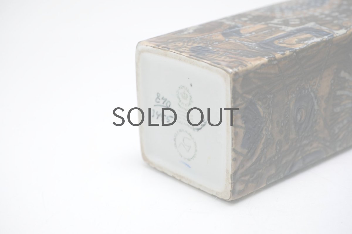 画像6: 北欧ビンテージ/ロイヤルコペンハーゲン/Royal Copenhagen/Baca/バッカ/ニルス トーソン/フラワーベースM (6)