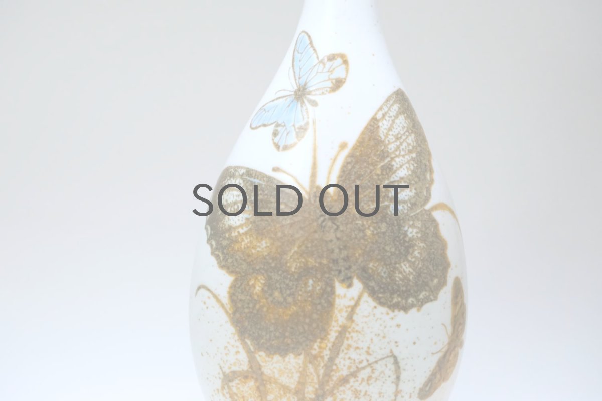 画像2:  ロイヤルコペンハーゲン/Royal Copenhagen /ニルス トーソン/Diana/超レア/蝶花瓶/H24cm (2)