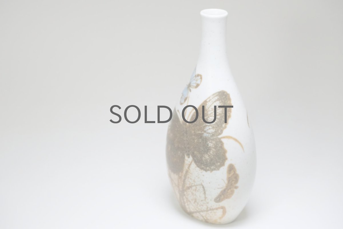 画像3:  ロイヤルコペンハーゲン/Royal Copenhagen /ニルス トーソン/Diana/超レア/蝶花瓶/H24cm (3)