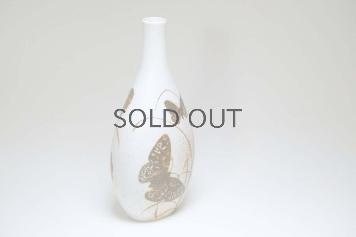 画像5:  ロイヤルコペンハーゲン/Royal Copenhagen /ニルス トーソン/Diana/超レア/蝶花瓶/H24cm (5)