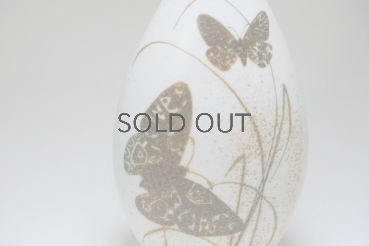 画像7:  ロイヤルコペンハーゲン/Royal Copenhagen /ニルス トーソン/Diana/超レア/蝶花瓶/H24cm (7)