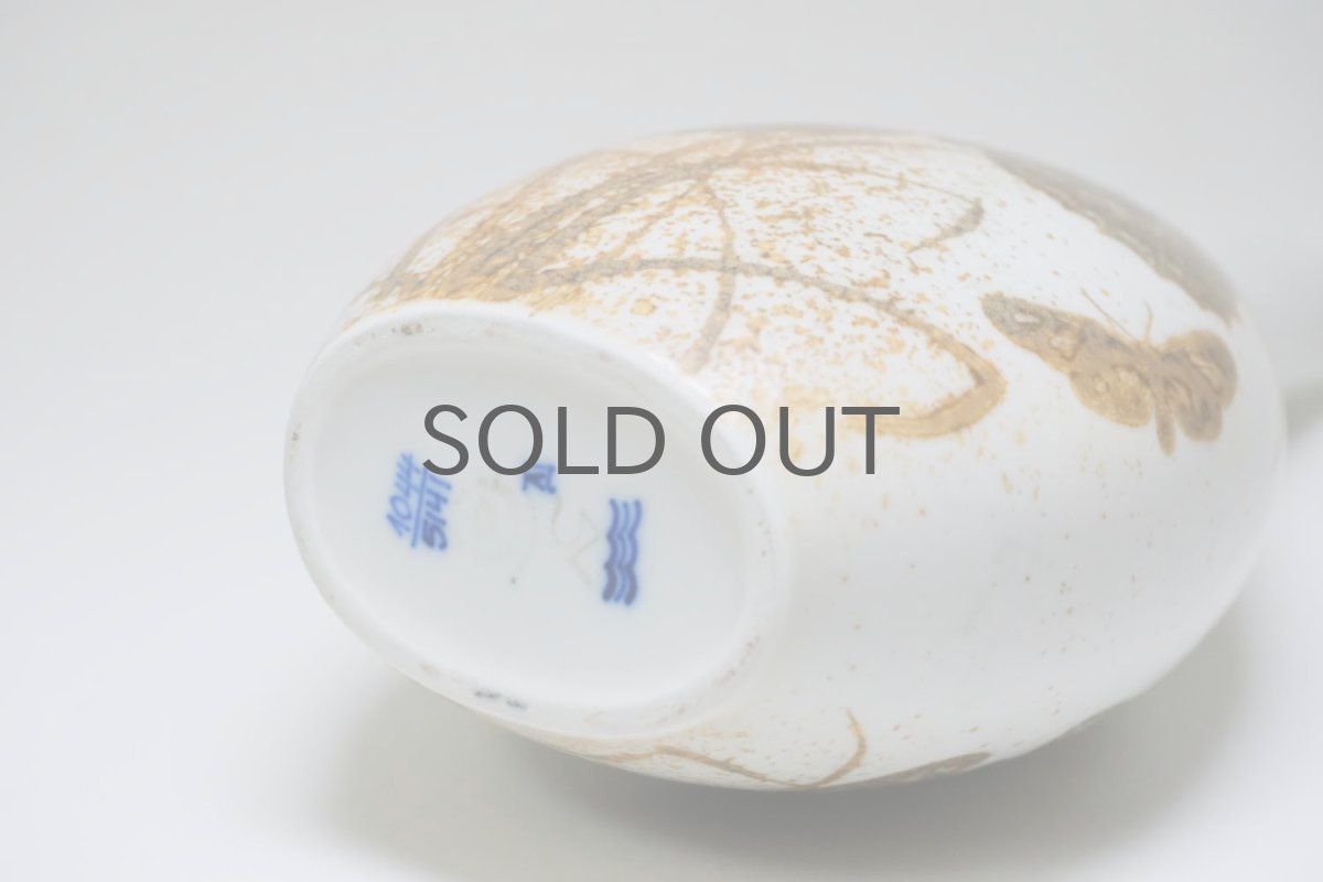 画像8:  ロイヤルコペンハーゲン/Royal Copenhagen /ニルス トーソン/Diana/超レア/蝶花瓶/H24cm (8)