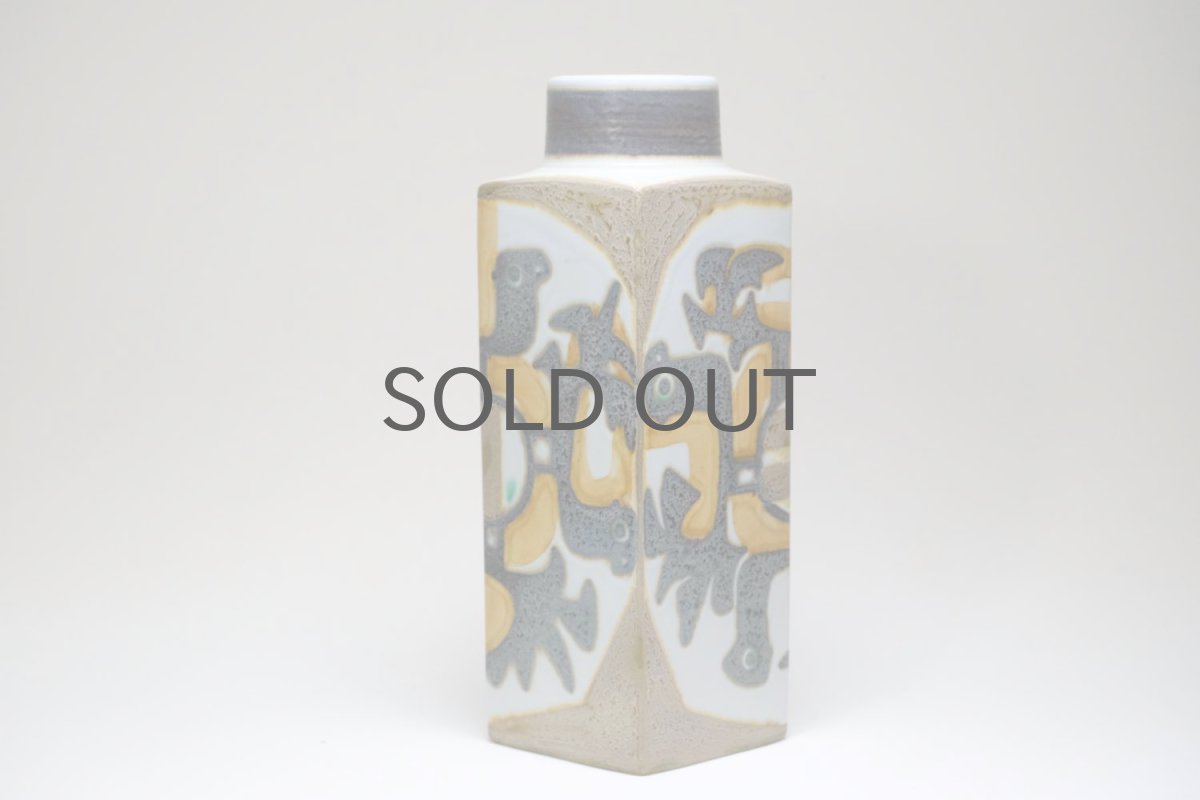 画像2: ロイヤルコペンハーゲン/Royal Copenhagen/Baca/バッカ/Johanne Gerber /フラワーベース/H22.5cm (2)