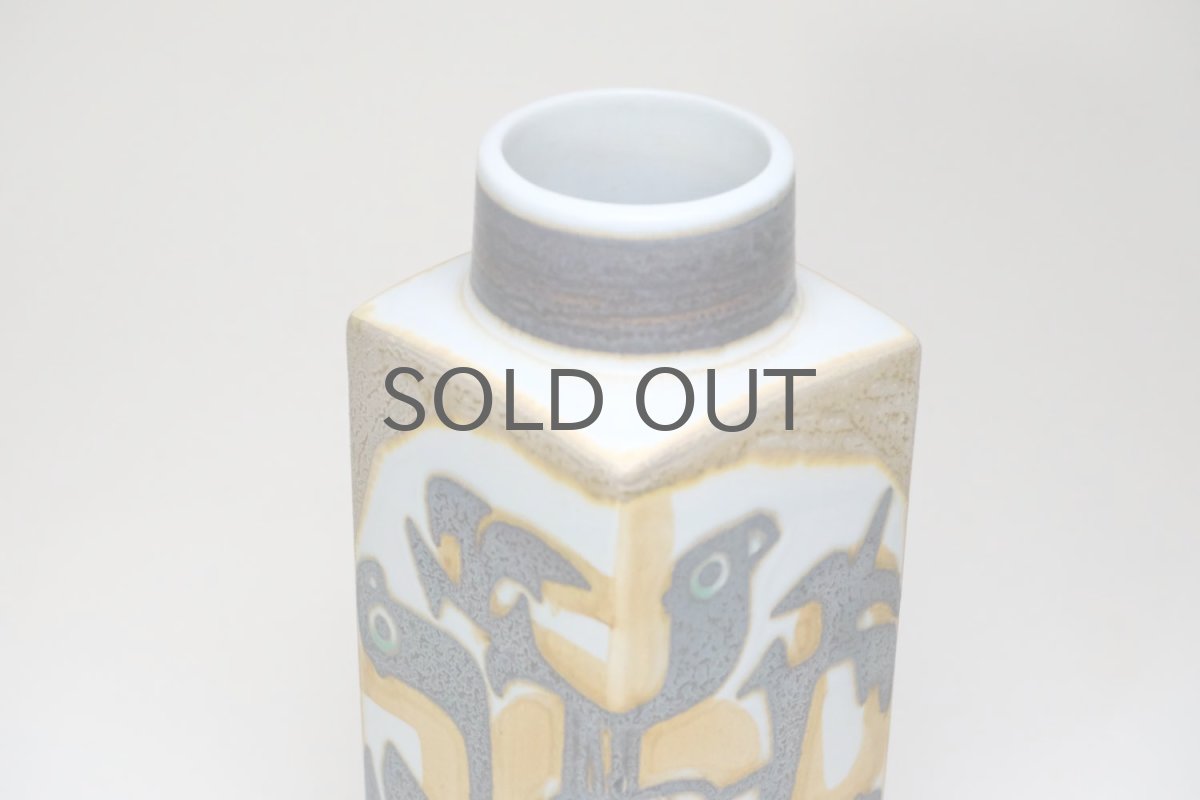 画像4: ロイヤルコペンハーゲン/Royal Copenhagen/Baca/バッカ/Johanne Gerber /フラワーベース/H22.5cm (4)