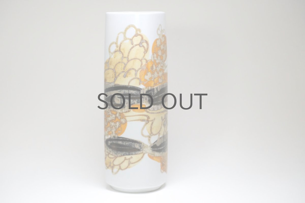 画像2: ロイヤルコペンハーゲン/Royal Copenhagen/Baca/バッカ/Ellen Malmer/エレン　マルマー/ベース/H27.5cm (2)