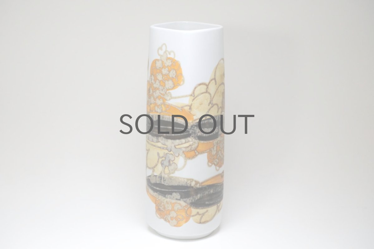 画像3: ロイヤルコペンハーゲン/Royal Copenhagen/Baca/バッカ/Ellen Malmer/エレン　マルマー/ベース/H27.5cm (3)