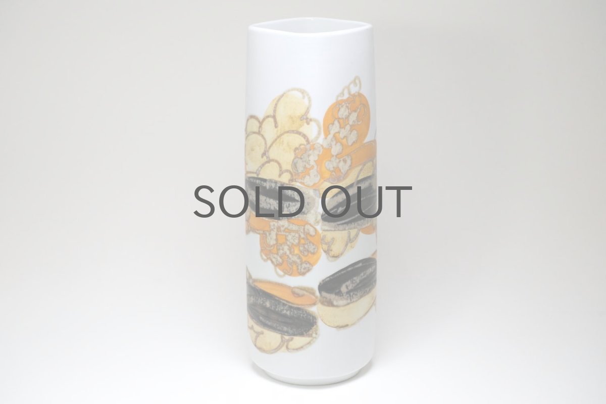 画像4: ロイヤルコペンハーゲン/Royal Copenhagen/Baca/バッカ/Ellen Malmer/エレン　マルマー/ベース/H27.5cm (4)