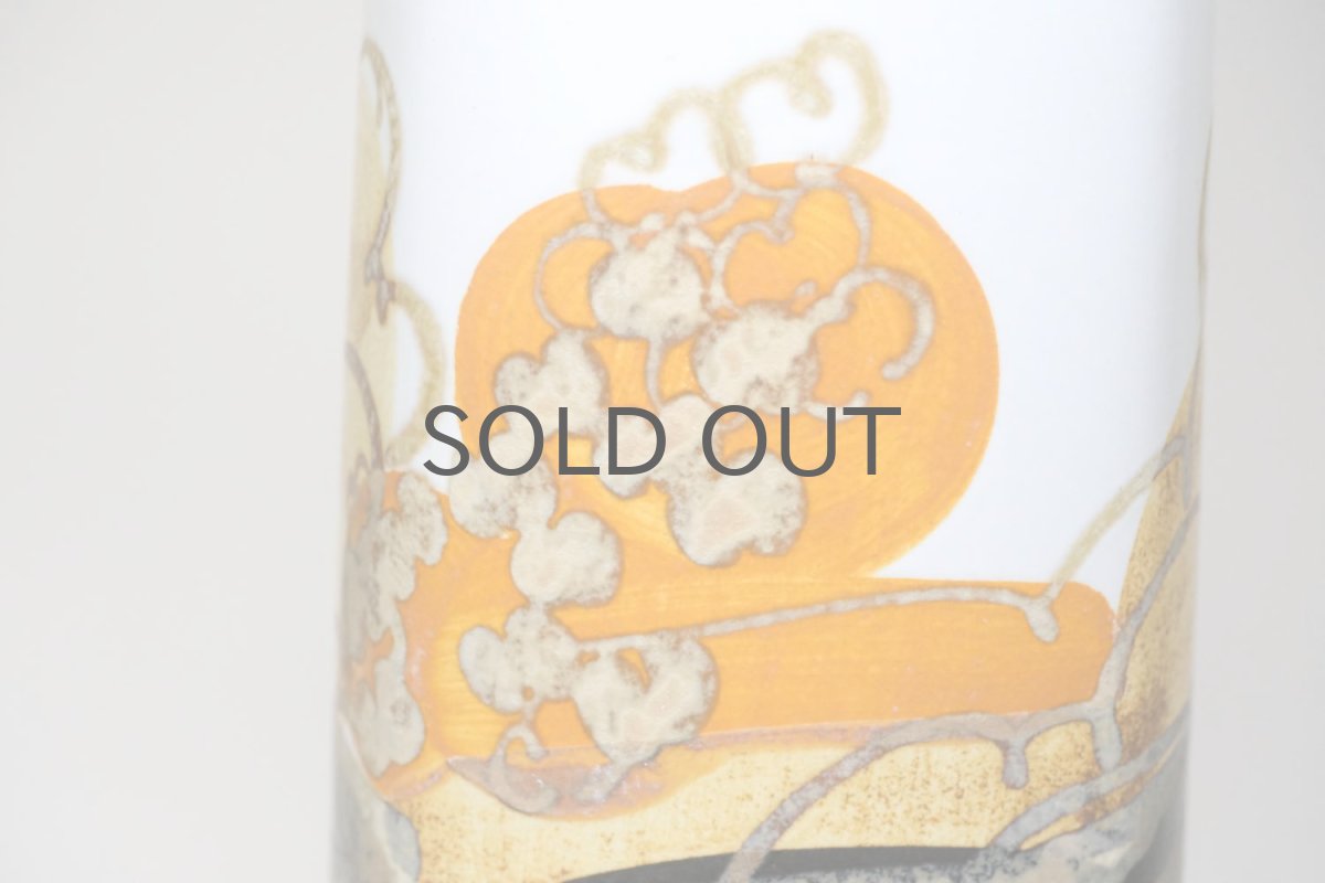 画像5: ロイヤルコペンハーゲン/Royal Copenhagen/Baca/バッカ/Ellen Malmer/エレン　マルマー/ベース/H27.5cm (5)