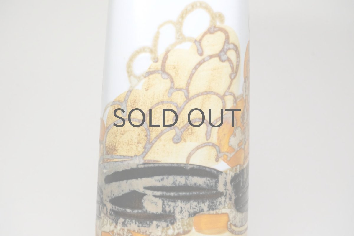 画像6: ロイヤルコペンハーゲン/Royal Copenhagen/Baca/バッカ/Ellen Malmer/エレン　マルマー/ベース/H27.5cm (6)