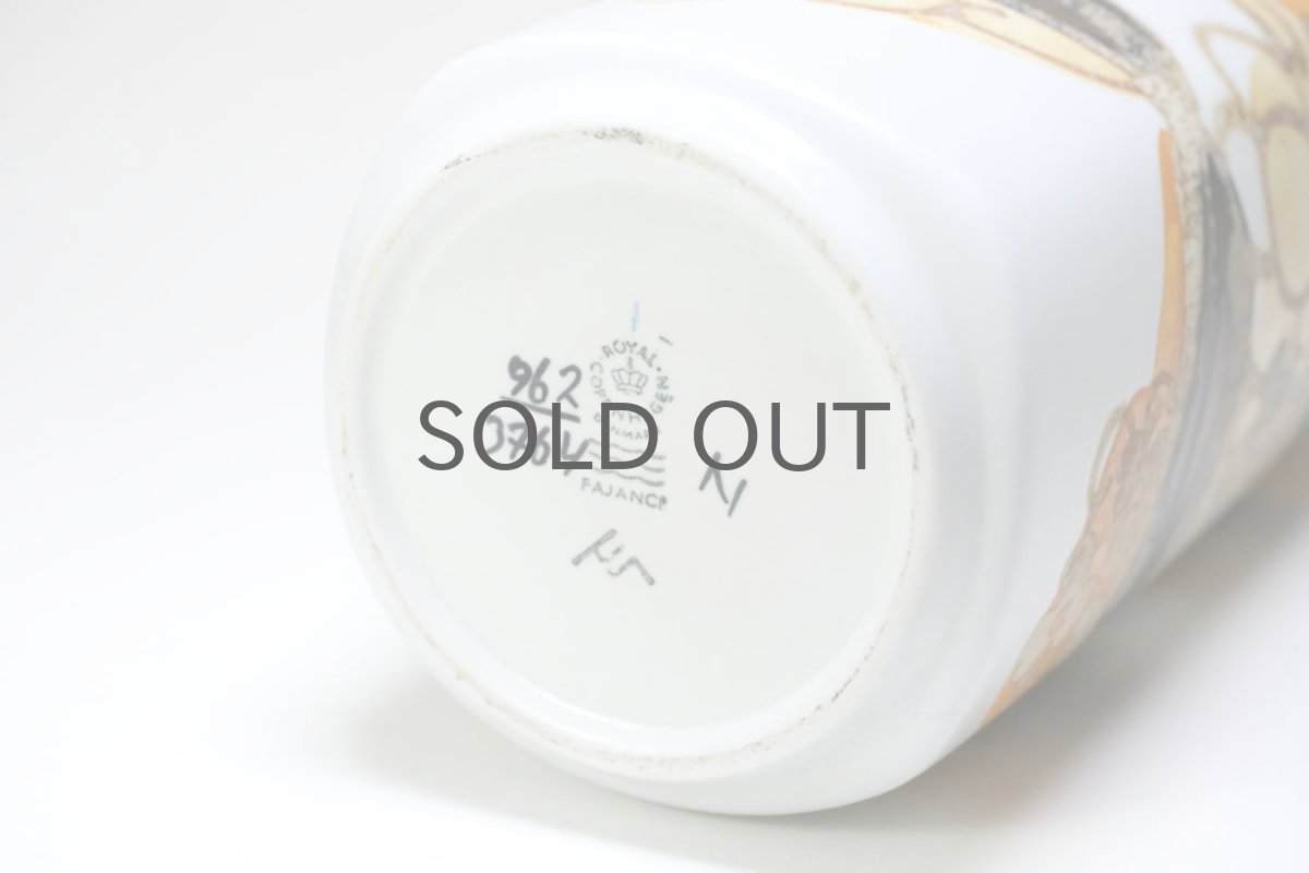 画像8: ロイヤルコペンハーゲン/Royal Copenhagen/Baca/バッカ/Ellen Malmer/エレン　マルマー/ベース/H27.5cm (8)