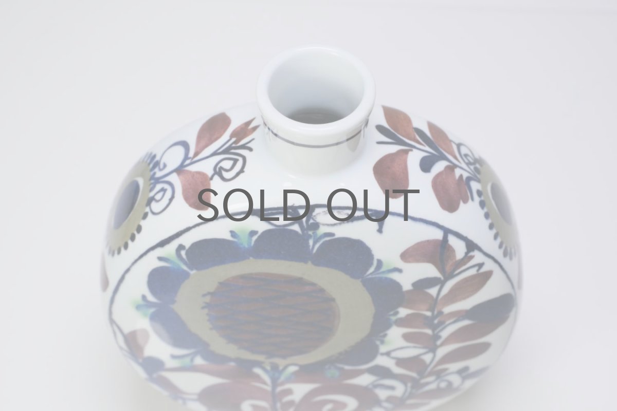 画像4: ロイヤルコペンハーゲン/Royal Copenhagen/Tenera/テネラ/一輪差し (4)