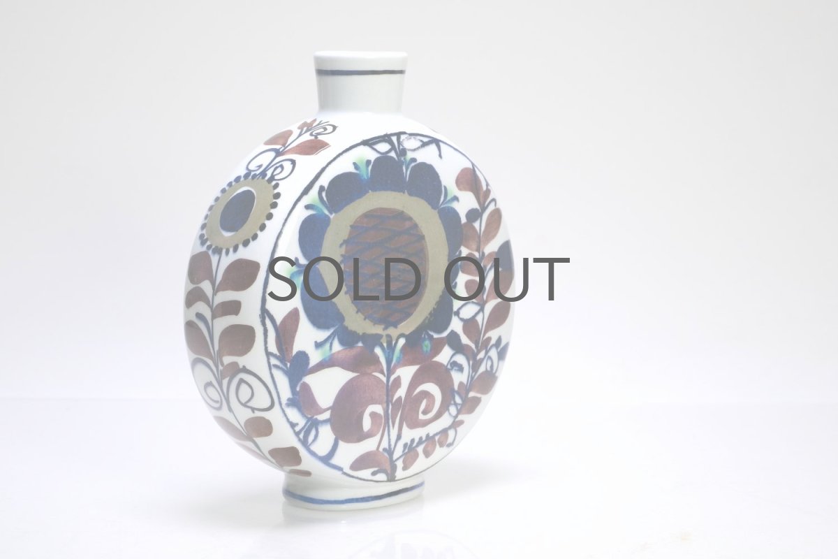 画像3: ロイヤルコペンハーゲン/Royal Copenhagen/Tenera/テネラ/一輪差し (3)