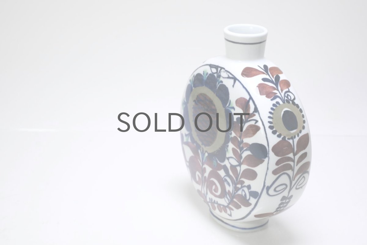 画像5: ロイヤルコペンハーゲン/Royal Copenhagen/Tenera/テネラ/一輪差し (5)