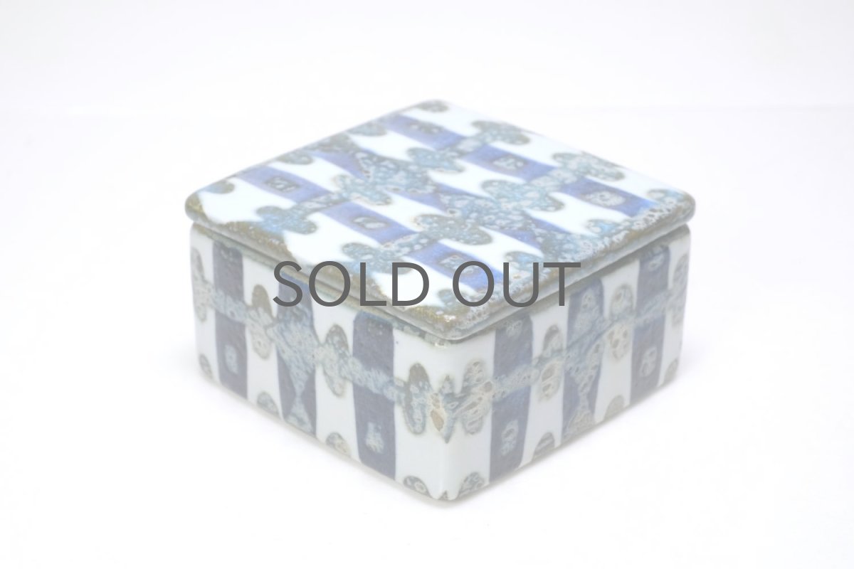 画像2: ロイヤルコペンハーゲン/Royal Copenhagen/Baca/バッカ/蓋付きスクエアーボックス (2)