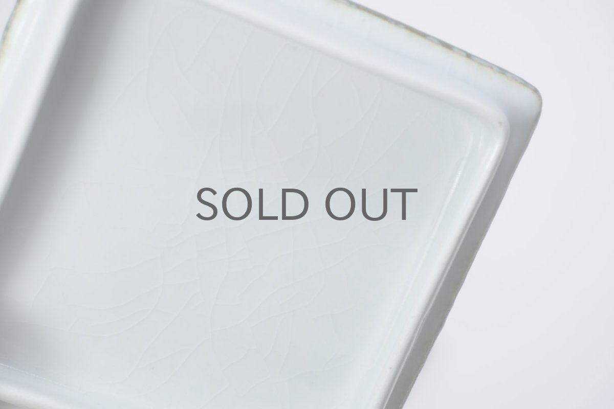 画像6: ロイヤルコペンハーゲン/Royal Copenhagen/Baca/バッカ/蓋付きスクエアーボックス (6)